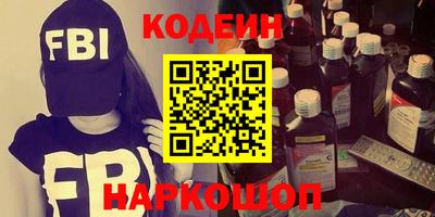 MDMA Premium VHQ Мариинск