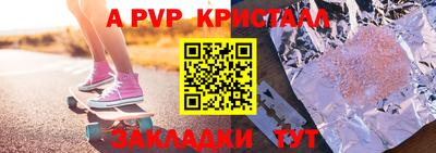 MDMA Premium VHQ Мариинск