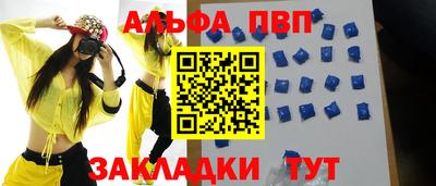 mix Малоярославец