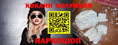 mix Малоярославец