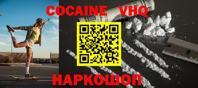 mix Малоярославец