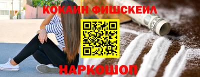 круглые Малгобек