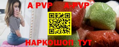 круглые Малгобек