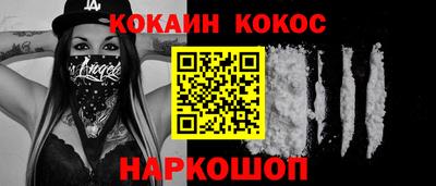 MDMA Premium VHQ Мариинск