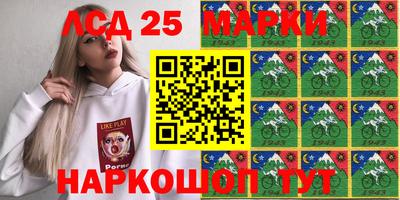 круглые Малгобек