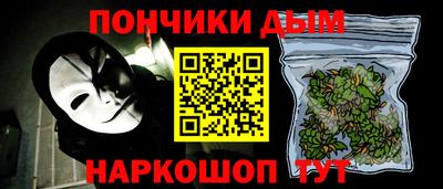 MDMA Premium VHQ Мариинск