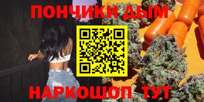 mix Малоярославец