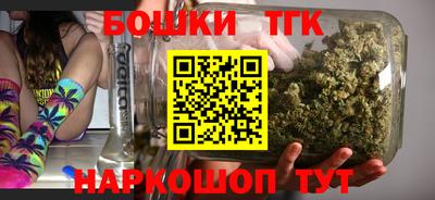 MDMA Premium VHQ Мариинск