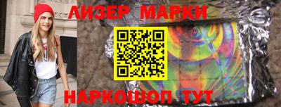 mix Малоярославец