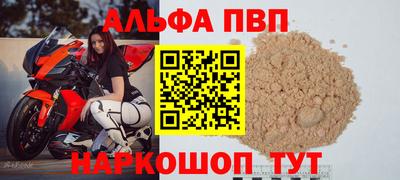 круглые Малгобек
