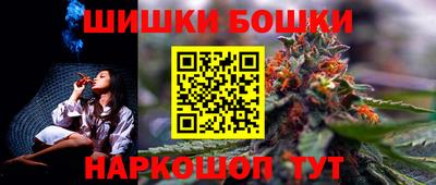 MDMA Premium VHQ Мариинск