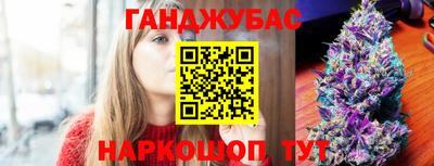 mix Малоярославец