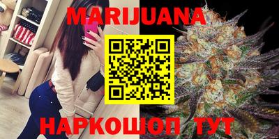 круглые Малгобек