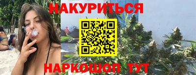MDMA Premium VHQ Мариинск
