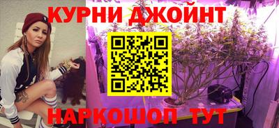 MDMA Premium VHQ Мариинск