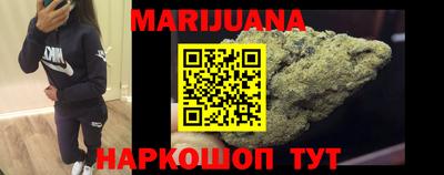 MDMA Premium VHQ Мариинск