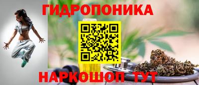 MDMA Premium VHQ Мариинск