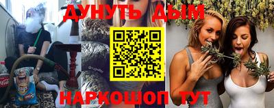 mix Малоярославец
