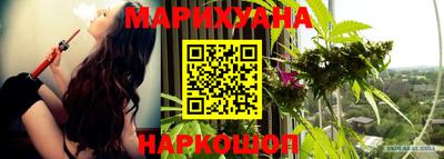 круглые Малгобек