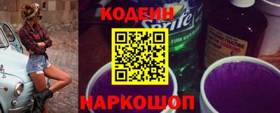 mix Малоярославец