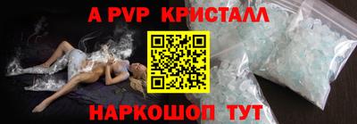 mix Малоярославец
