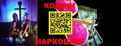 круглые Малгобек