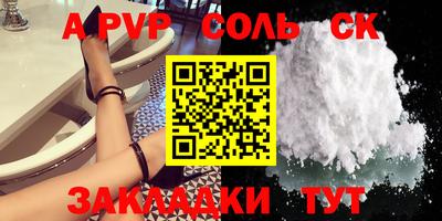 круглые Малгобек