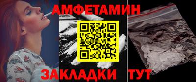 mix Малоярославец
