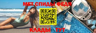 MDMA Premium VHQ Мариинск