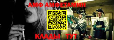 круглые Малгобек