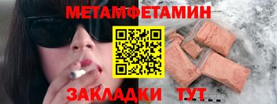 mix Малоярославец