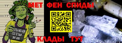 круглые Малгобек
