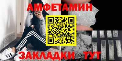 круглые Малгобек