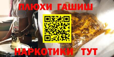 круглые Малгобек