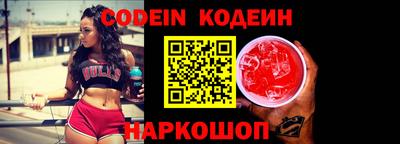 круглые Малгобек