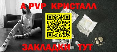 круглые Малгобек