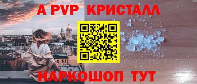 круглые Малгобек