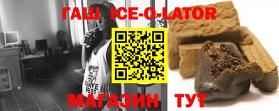 mix Малоярославец