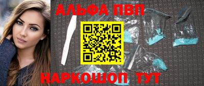 MDMA Premium VHQ Мариинск