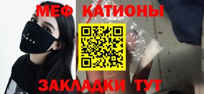 mix Малоярославец