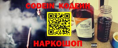 MDMA Premium VHQ Мариинск