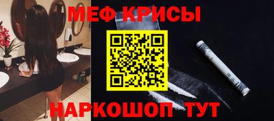 mix Малоярославец